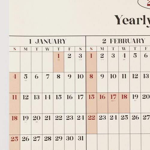 2026 Yearly Calendar Poster - Image 11