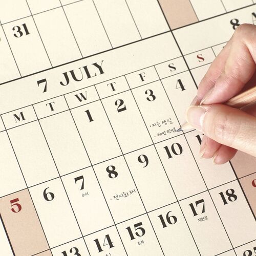 2026 Yearly Calendar Poster - Image 12