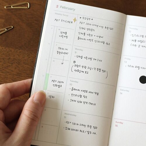 2026 Attitude Pocket Hardcover Weekly Planner - Image 14