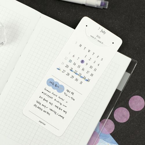 2026 Calendar Bookmark Set - Image 8