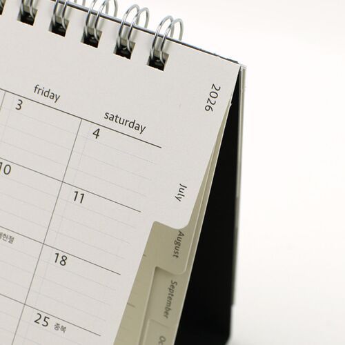 2026 Archive Desk Calendar - Image 2