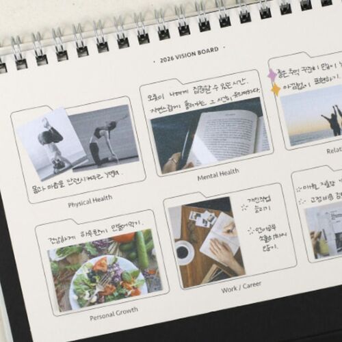 2026 Archive Desk Calendar - Image 10