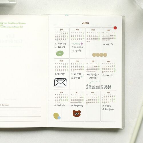 2026 Life Gardener Weekly Planner - Image 9