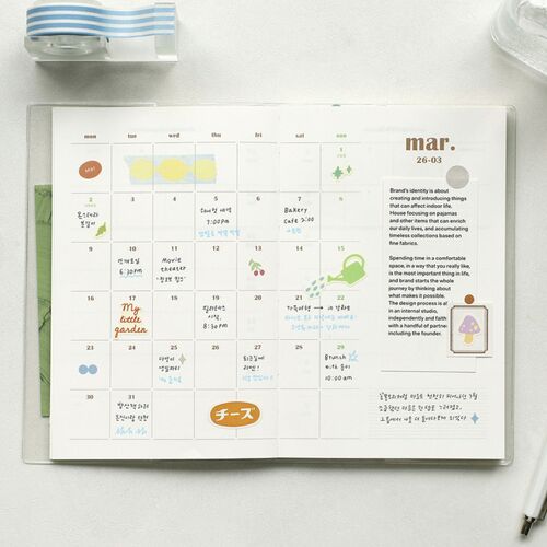 2026 Life Gardener Weekly Planner - Image 10