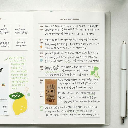 2026 Life Gardener Weekly Planner - Image 6