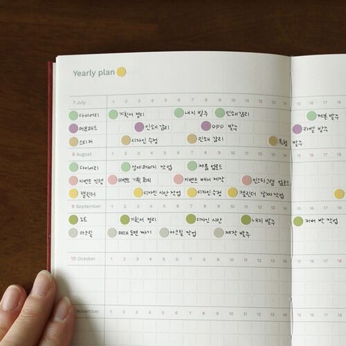 2026 Attitude B6 Hardcover Weekly Planner - Image 11