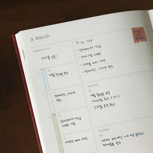 2026 Attitude B6 Hardcover Weekly Planner - Image 14