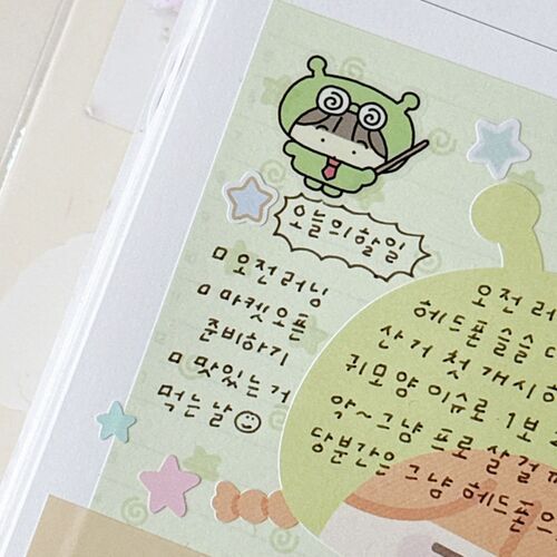 Alien Girl Kiss Cut Masking Tape - Image 4