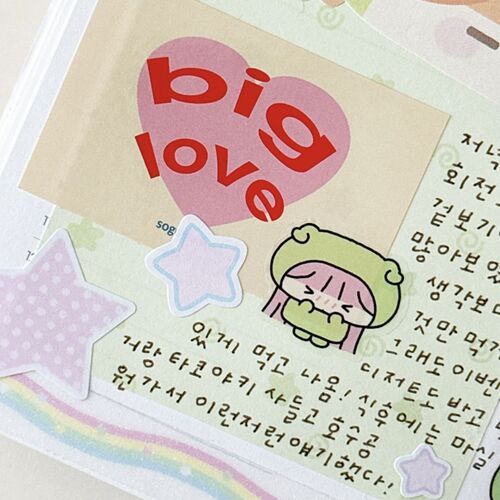 Alien Girl Kiss Cut Masking Tape - Image 5