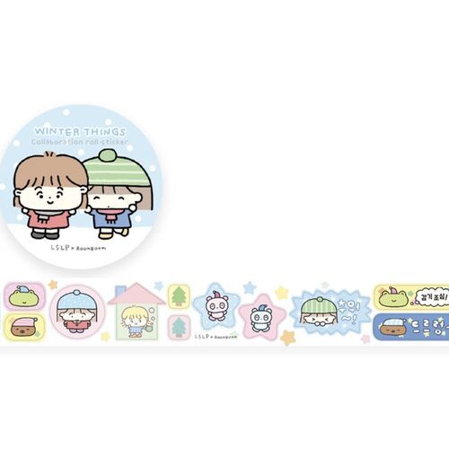 Winter Things Glitter Kiss Cut Masking Tape - Image 5