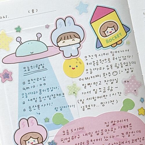 Kawaii Alien Research Lab Sticker - Image 6