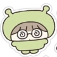 Kawaii Alien Research Lab Sticker, Alien Girl