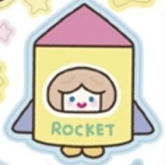 Kawaii Alien Research Lab Sticker, Rocket Tour
