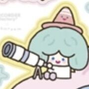 Kawaii Alien Research Lab Sticker, Research Lab