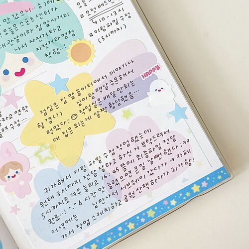 Kawaii Alien Mini Memo Pad - Image 6