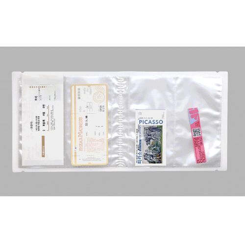 Catch Your Days Ticket Binder - Image 9