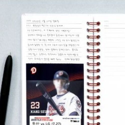 Catch Your Days Pocket Notebook - Image 21