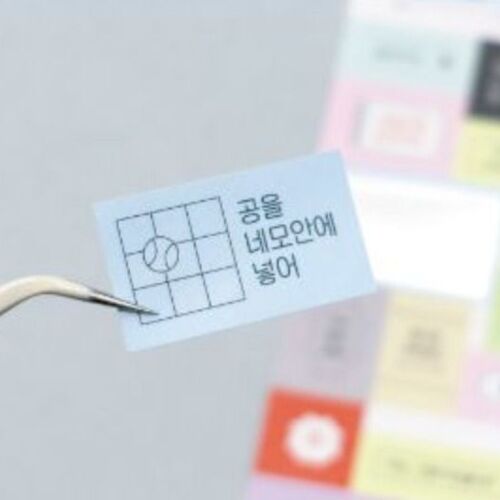 Catch Your Days Pocket Notebook - Image 26