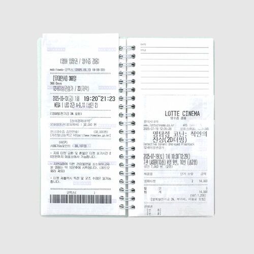 Catch Your Days Pocket Notebook - Image 10