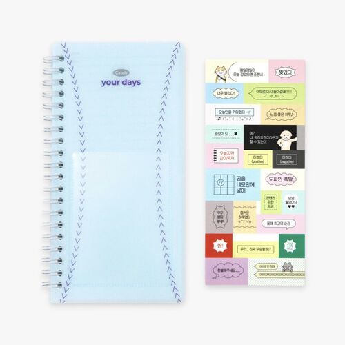 Catch Your Days Pocket Notebook - Image 2