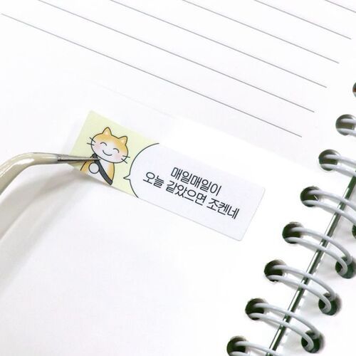 Catch Your Days Pocket Notebook - Image 25