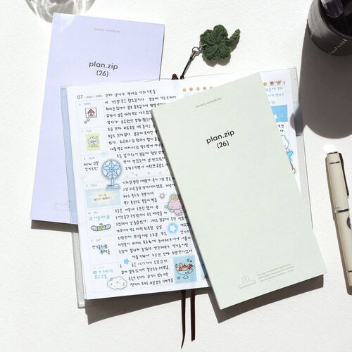 2026 Plan Zip Weekly Scheduler - Image 1