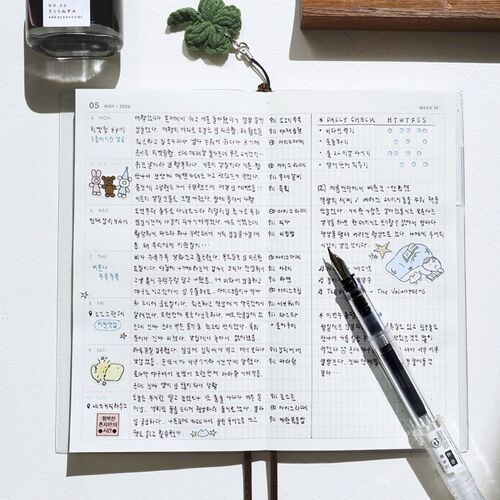 2026 Plan Zip Weekly Scheduler - Image 2