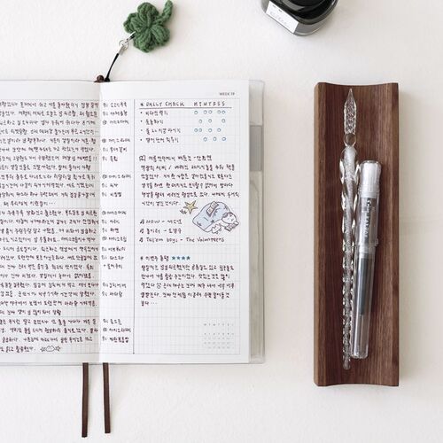 2026 Plan Zip Weekly Scheduler - Image 12