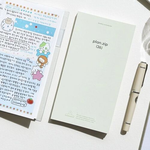 2026 Plan Zip Weekly Scheduler - Image 15