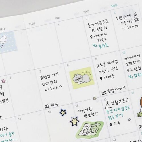 2026 Plan Zip Weekly Scheduler - Image 18