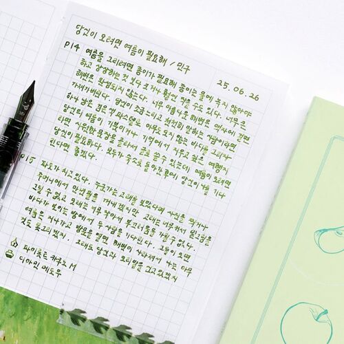 Fountain Friendly Zip Grid Notebook - Image 28