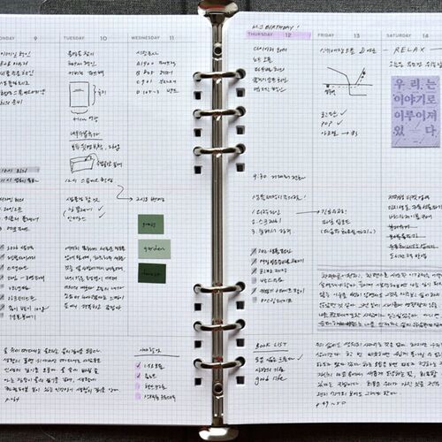 2026 Classy Gentle 6 Ring A5 Planner - Image 10