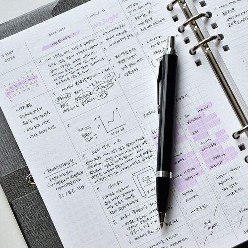 2026 Classy Gentle 6 Ring A5 Planner - Image 32