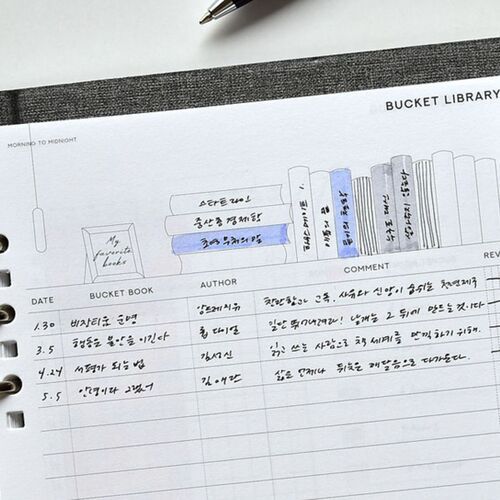 2026 Classy Gentle 6 Ring A5 Planner - Image 37