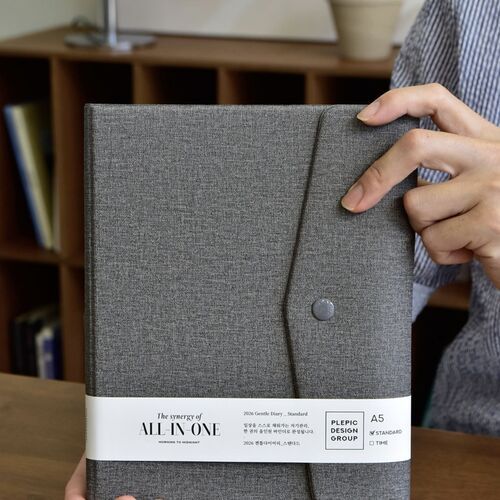2026 Classy Gentle 6 Ring A5 Planner - Image 48