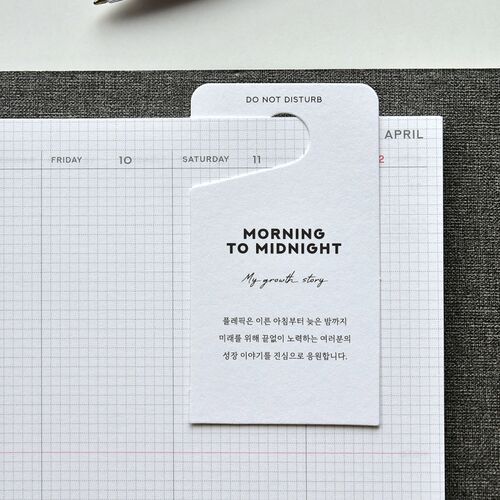 2026 Classy Gentle 6 Ring A5 Planner Refill - Image 27