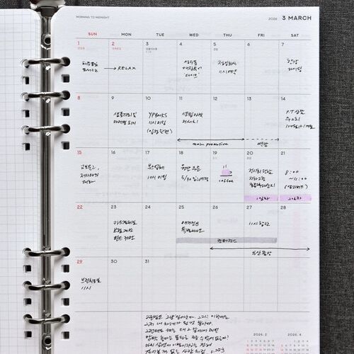 2026 Classy Gentle 6 Ring A5 Planner Refill - Image 32