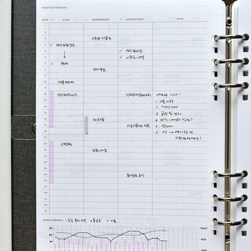 2026 Classy Gentle 6 Ring A5 Planner Refill - Image 35