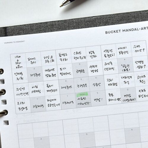 2026 Classy Gentle 6 Ring A5 Planner Refill - Image 36