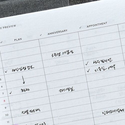 2026 Classy Gentle 6 Ring A5 Planner Refill - Image 40