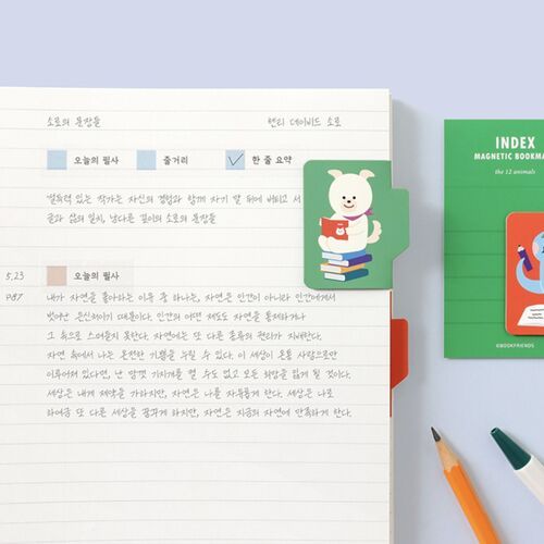 Zodiac Friends Magnetic Bookmark - Image 17