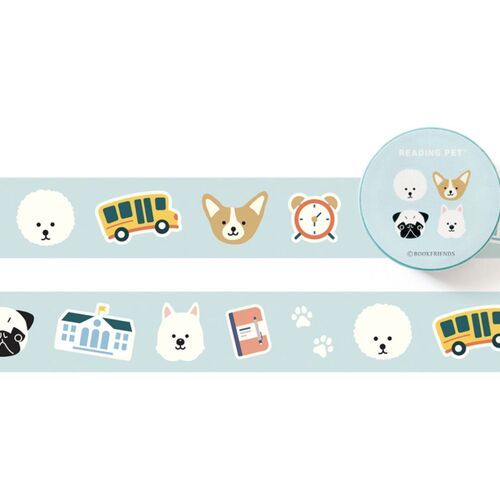 Reading Pet Masking Tape - Image 4