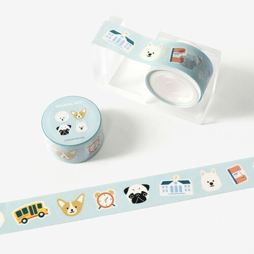 Reading Pet Masking Tape - Image 5