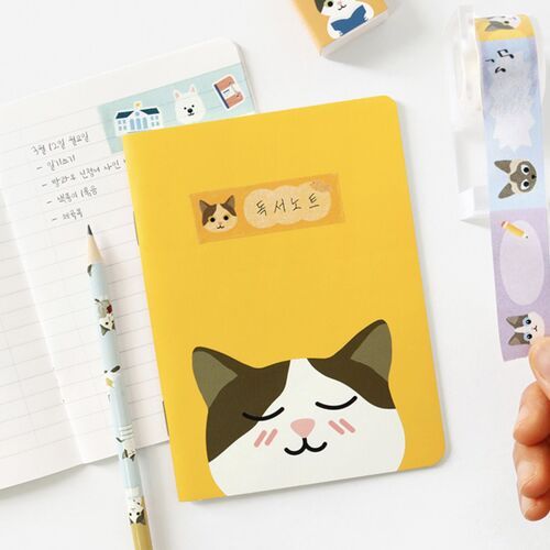 Reading Pet Masking Tape - Image 8