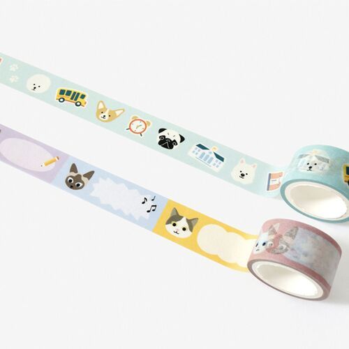 Reading Pet Masking Tape - Image 9