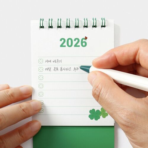 2026 Petit Lucky Year Desk Calendar - Image 16