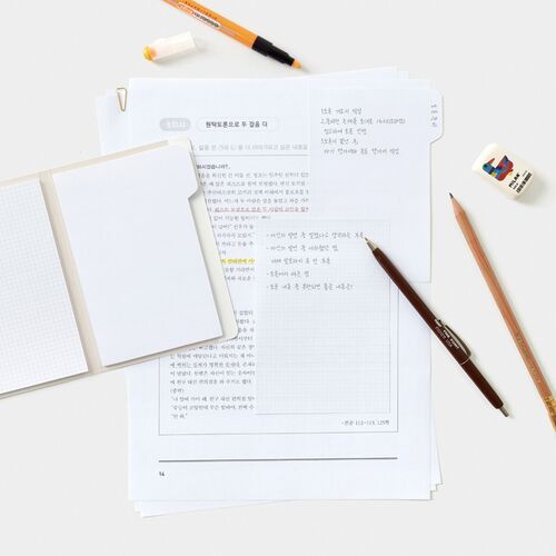 Literature Dual Index Sticky Book - Image 12