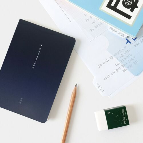 Literature Dual Index Sticky Book - Image 10