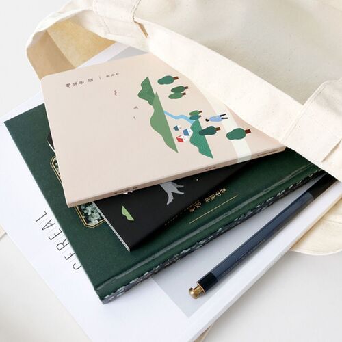 Literature Dual Index Sticky Book - Image 16