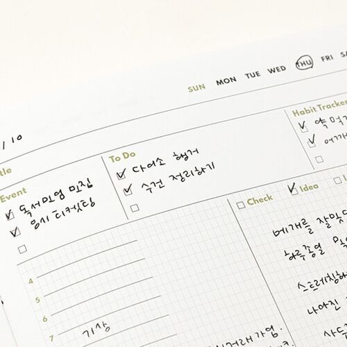 6 Month Daily Recording System Planner - Image 11
